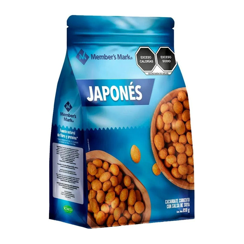 Cacahuate Japones Member´s Mark Bolsa Resellable De 850 G